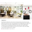 뉴플레이스 이미지