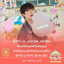 메가존산학연센터 | [방탄소년단 진] 프레드 새 캠페인 영상 (+)