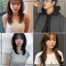 가재길 | 울산북구미용실 갔다가 머리 스타일 완전 달라진 후기