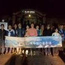 우리들 목장 이미지