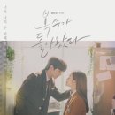 헤어복순 이미지