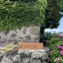 밖거리 민박 이미지