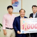 의료법인빛고을의료재단 이미지