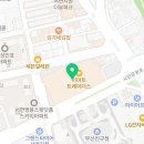 스피드메이트이마트서면점 이미지