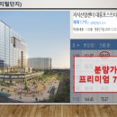 제이제이원 네이버블로그