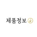예쁨;입다 이미지