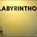 라비린토스 이미지