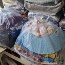 하진세탁소 이미지