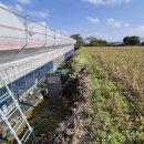 외도지석묘 4호 이미지