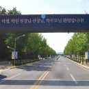 서대구IC주유소 이미지