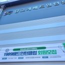 건강댄스교실(화,목반) 이미지