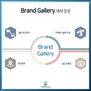 갤러리광고 이미지