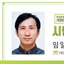 봉선사[부평-2] 이미지