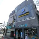 중문신내과의원 이미지