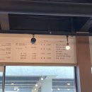 셰프와흑돼지