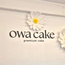 강남대로10길 8 이미지