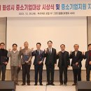 ㈜상전정공 이미지