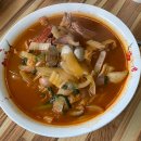 차메이