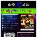 댄스스포츠(입문반) 이미지