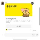 나이 먹었는데 변한 거 없으면 그게 더 불쌍한 것 같아요