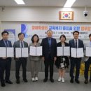명도 특수학교 노컷뉴스