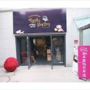 (주)크리에이티브통