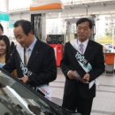 SK프리미엄주유소 이미지