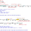 이지영어교습소 이미지