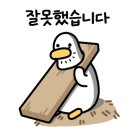 정안로 이미지
