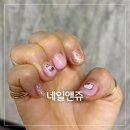 마산 합성동네일 유지력좋은 네일앤쥬