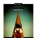 화성북스 이미지