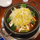 한양찜식당