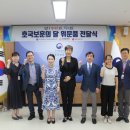 주식회사 신화 이미지