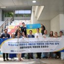 화성시아르딤복지관 이미지