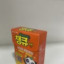 온누리인해약국 네이버블로그