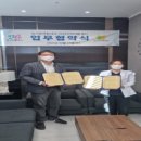 충남아산 지역자활센터 이미지
