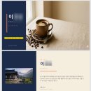 [강의 후기] 국립중앙도서관 AI 아트클래스 글로 그리는 나만의 그림 — 조명과 카메라까지