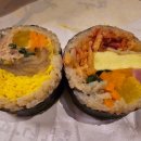 마녀김밥장산점