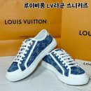 루이비통 신발 추천, LV 라군 스니커즈 선물 후기 (사이즈표)