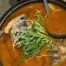 횟집갈래 이미지