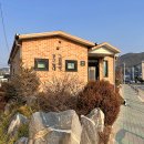 그림책방;공간볕내 이미지