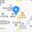 첨단중앙로124번길 이미지