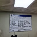 양천세무서 구내식당