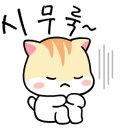 역삼중학교 이미지