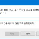 뚝딱 컴퓨터 이미지