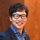 솔트컴