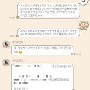 프로포즈 - 노원구 화랑로51길 81 | [W] 프로포즈 영상 후기ㅣ디어모먼츠ㅣ프로포즈