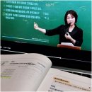 공무원 보호관찰직 경쟁률과 합격선은? (ft. 공단기)
