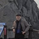 주식회사태평양해양산업 | 목포/진도 문화 탐방(1일차) : 경영학과 졸업 50주년 기념 여행