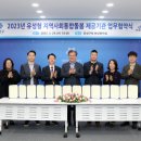 유성 이미지